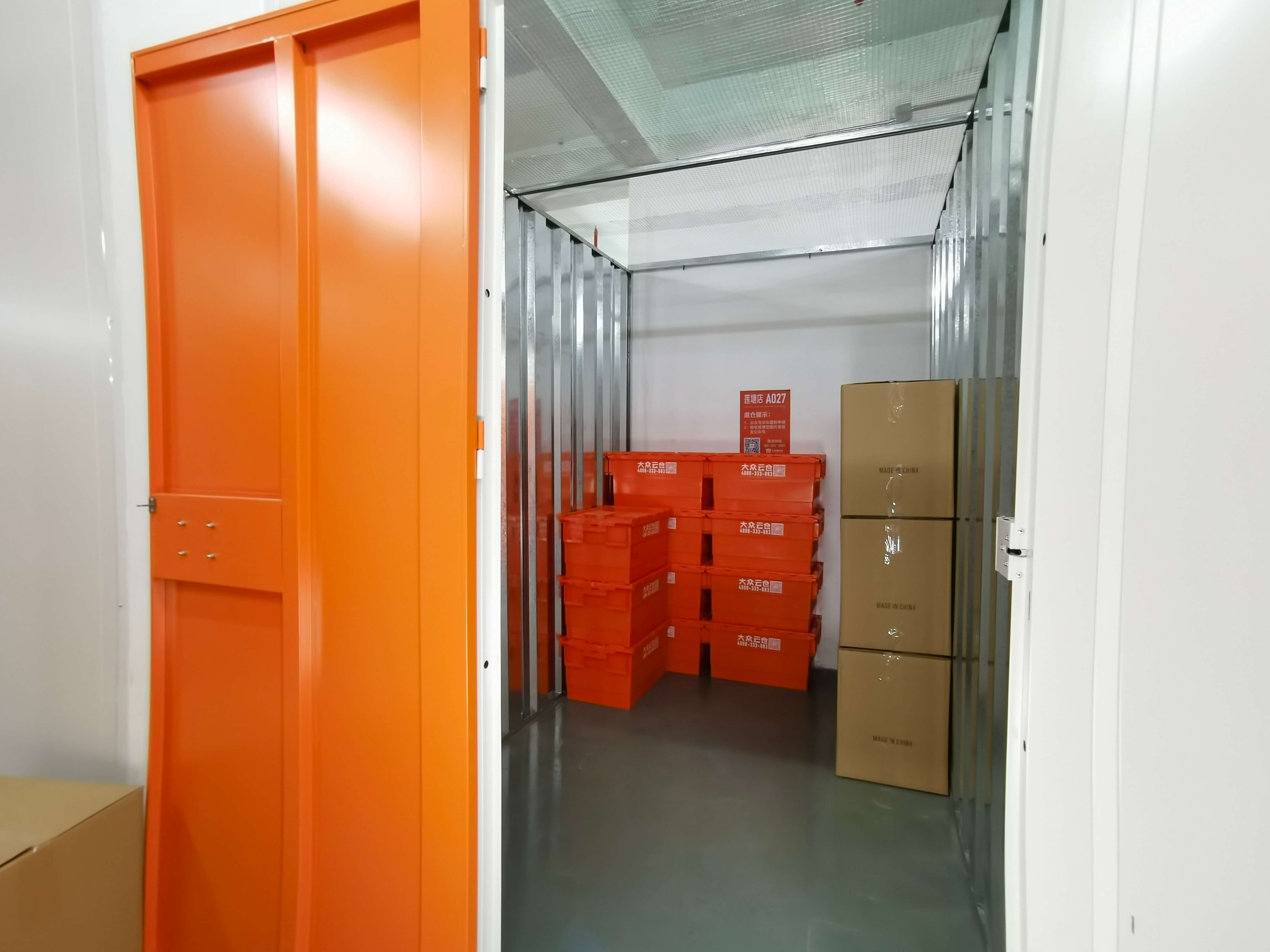 最新孝义出租仓库