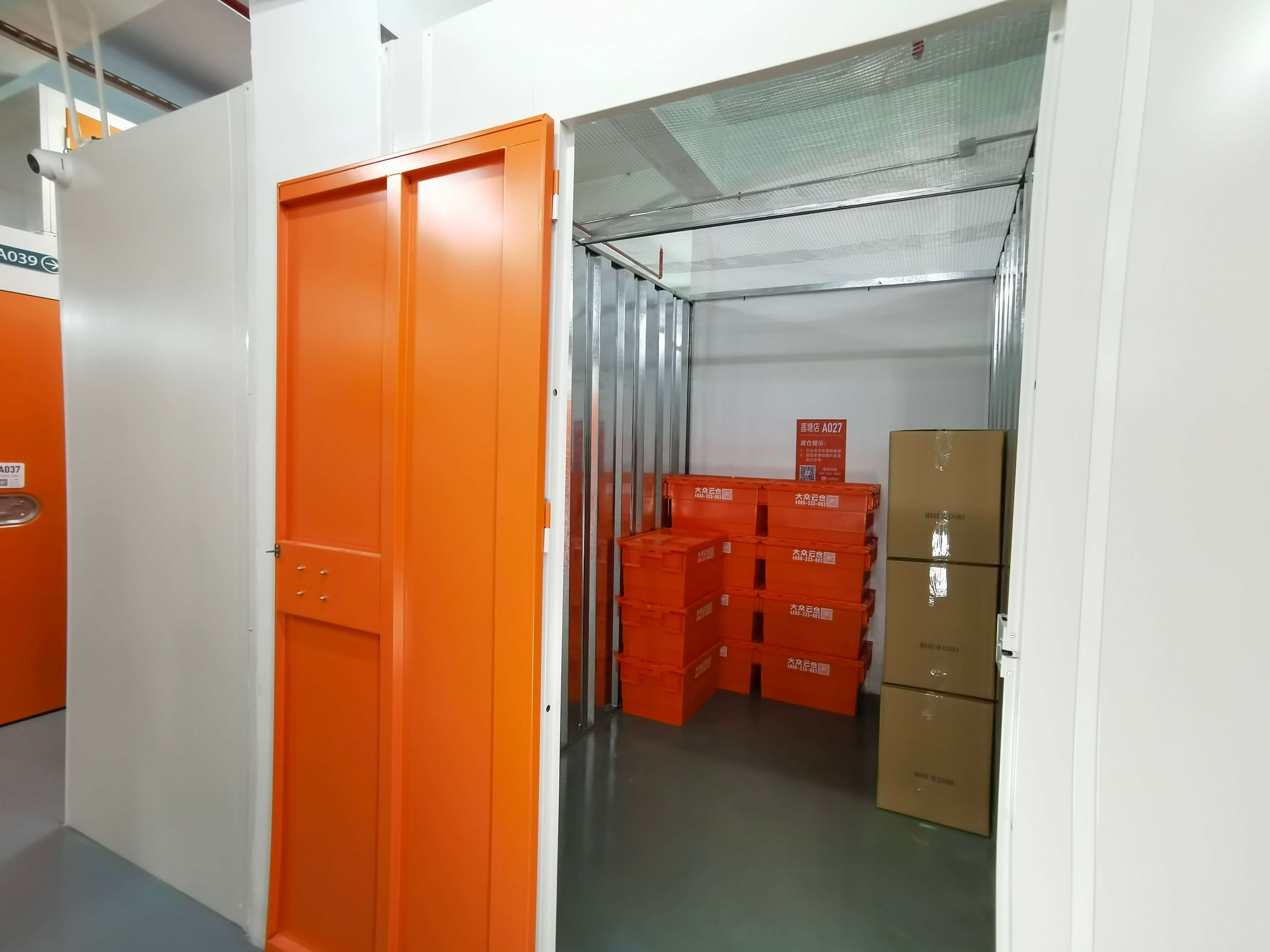 茂名小型仓库出租