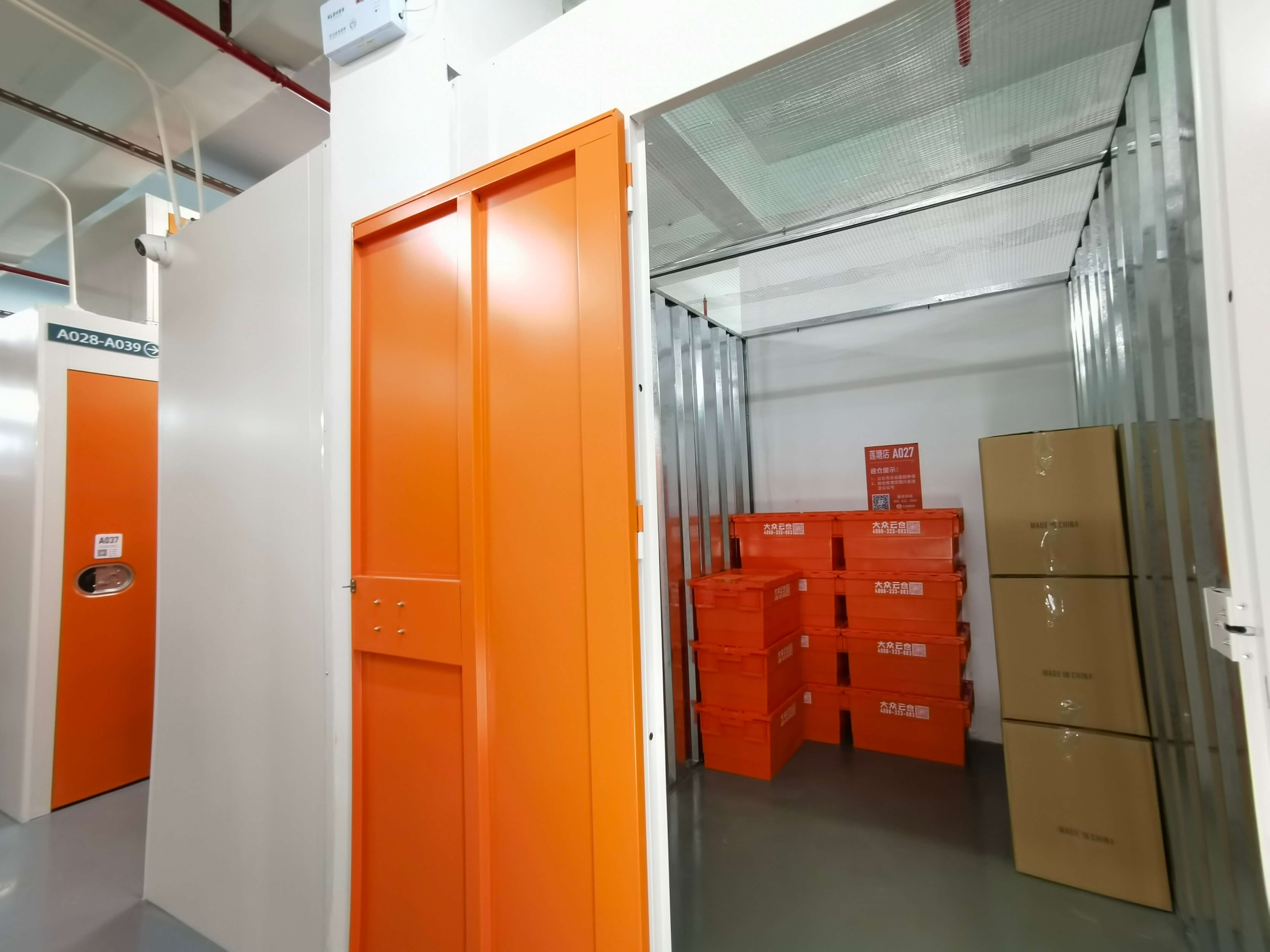 长沙楼上仓库出租