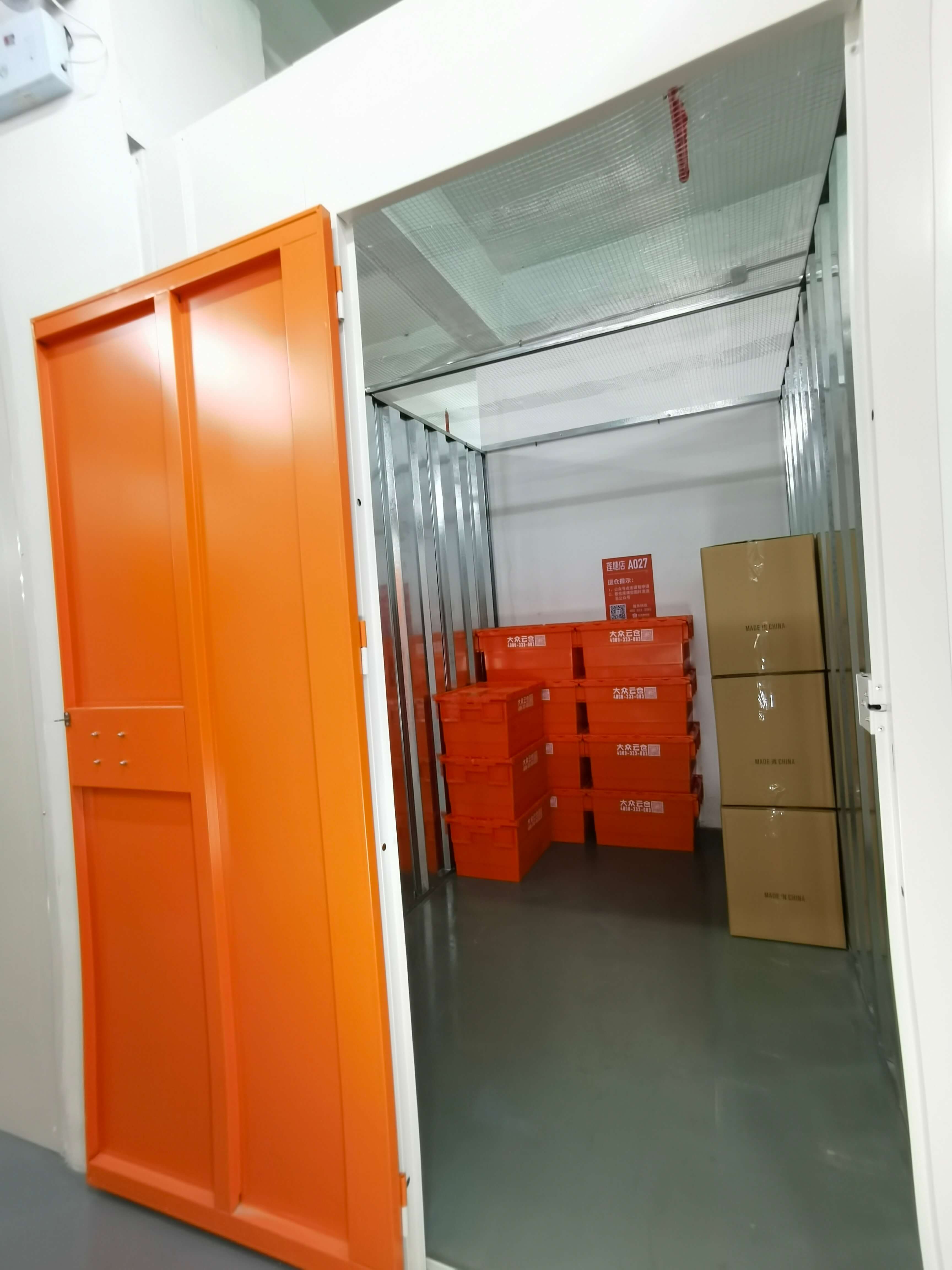 高要厂房仓库出租