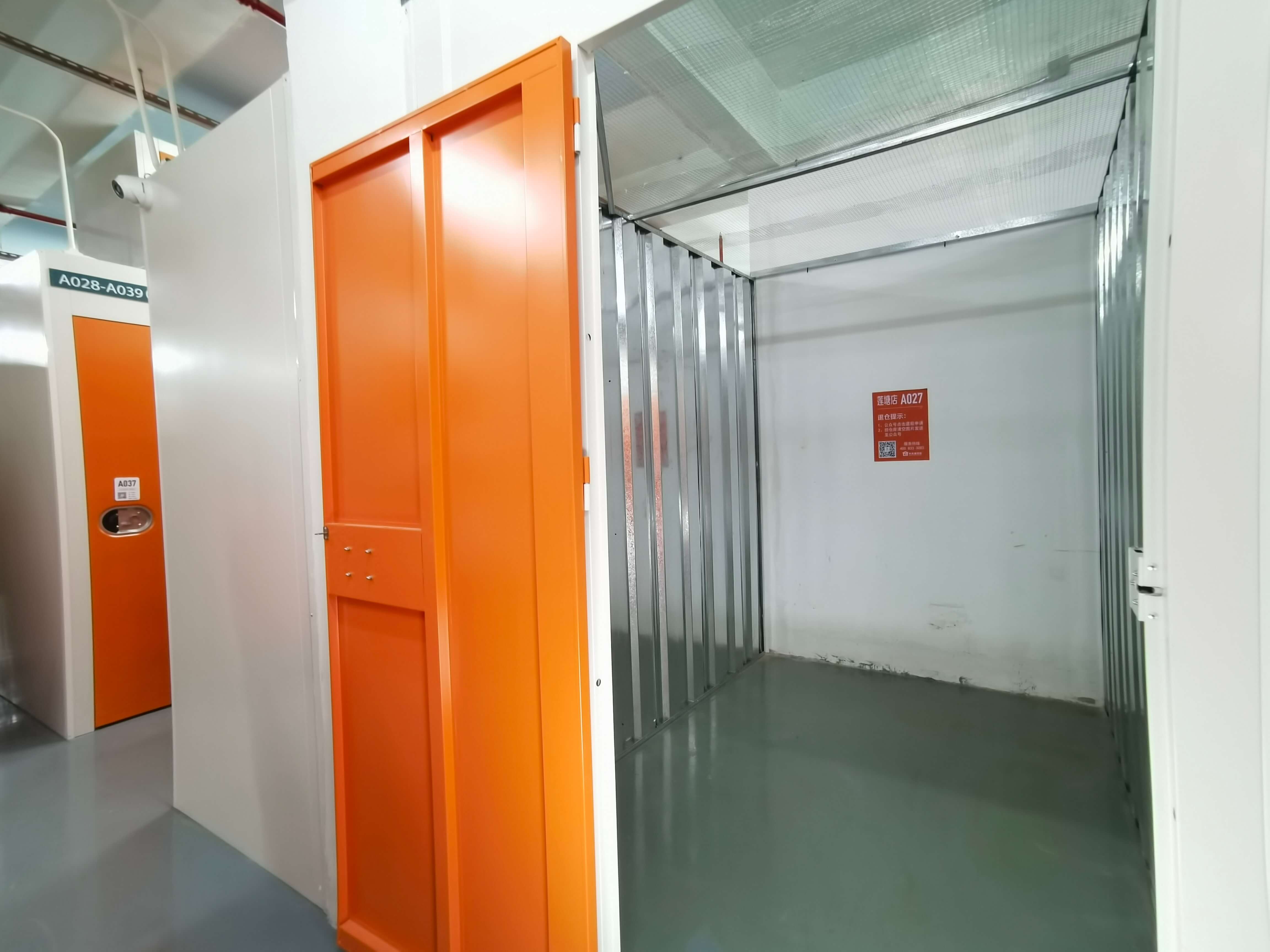 迷你仓北京招聘（迷你仓北京丰台）