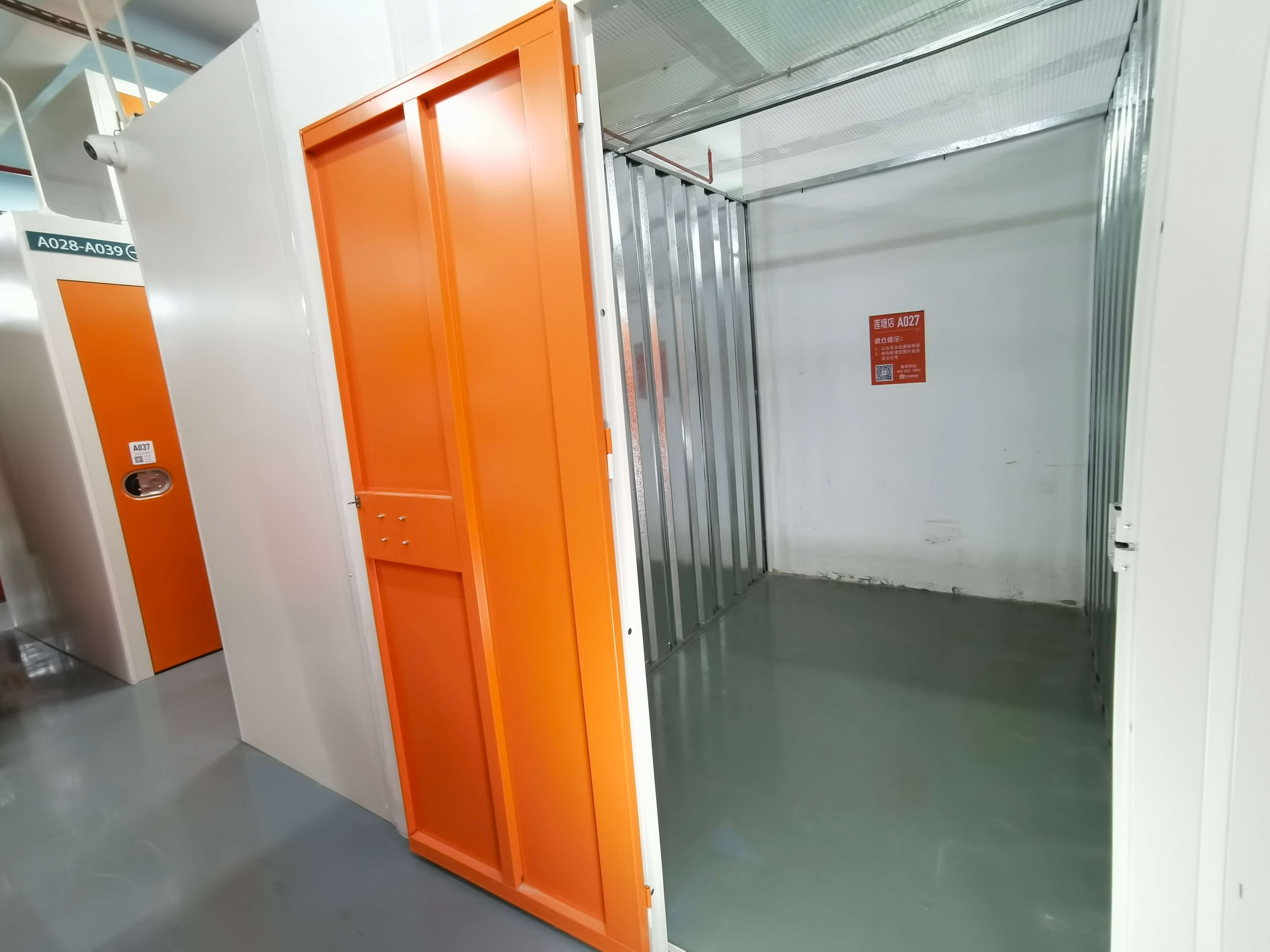 里湖仓库出租信息