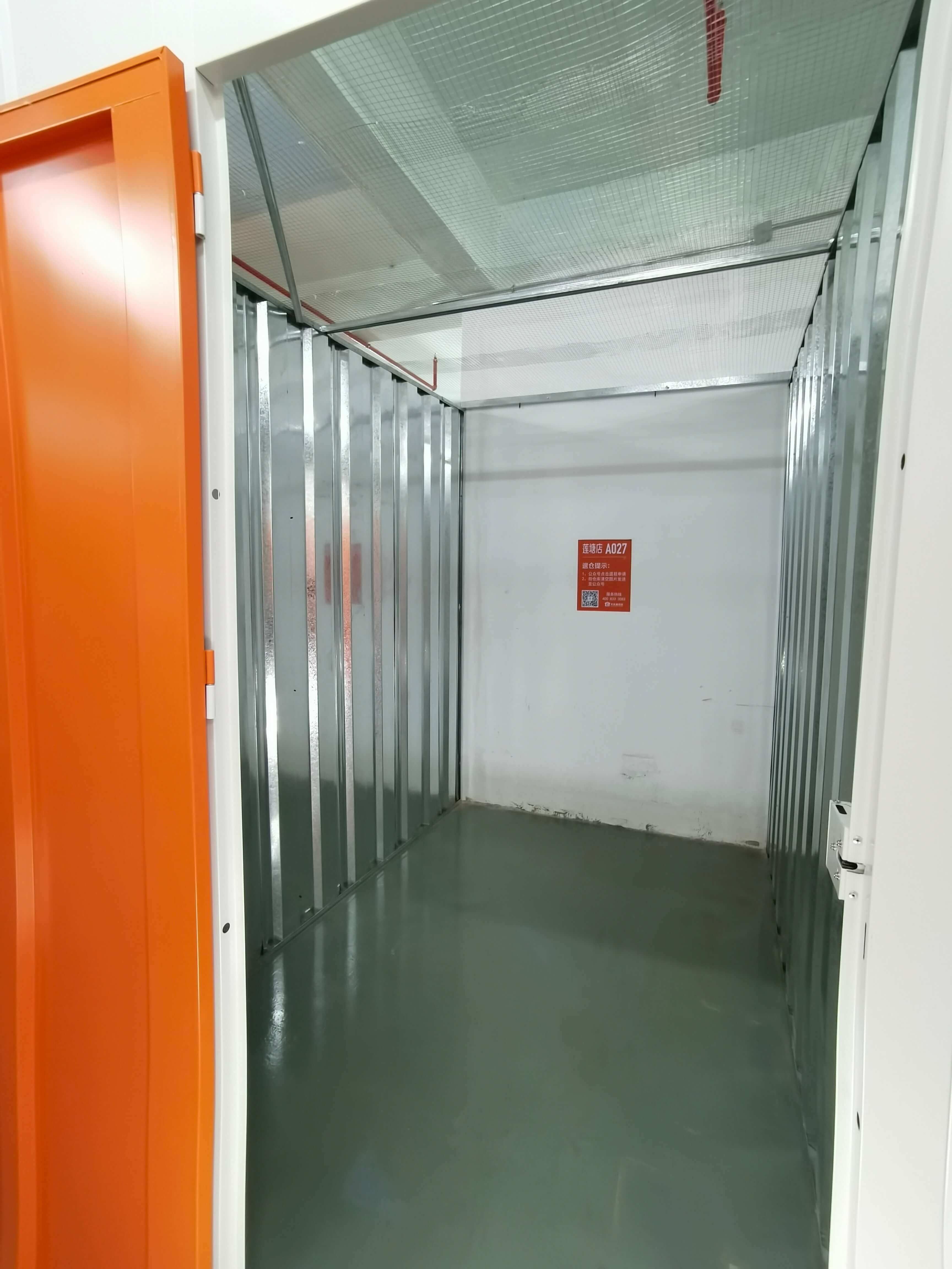 乔司厂房仓库出租