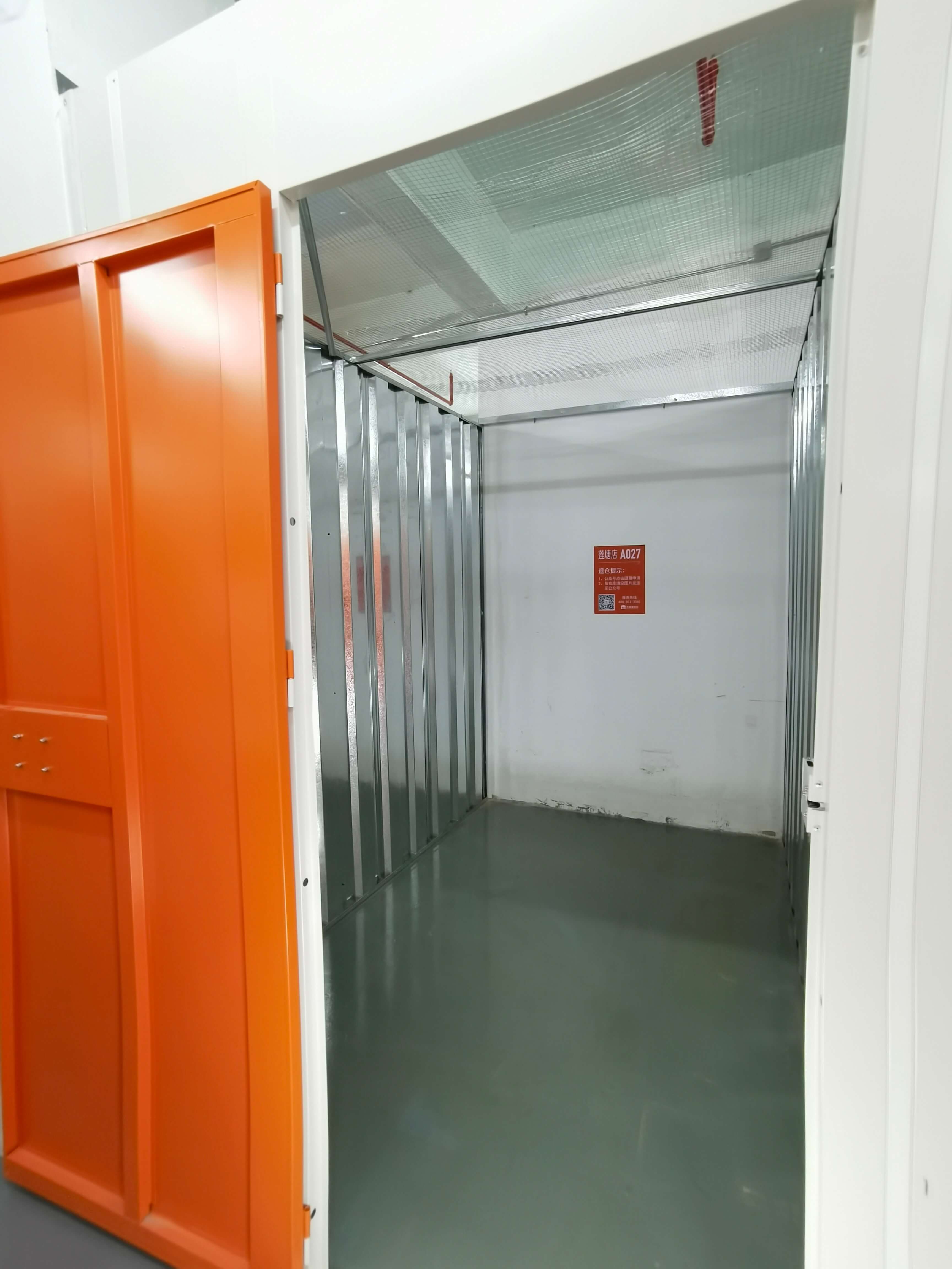 德化物流仓库出租