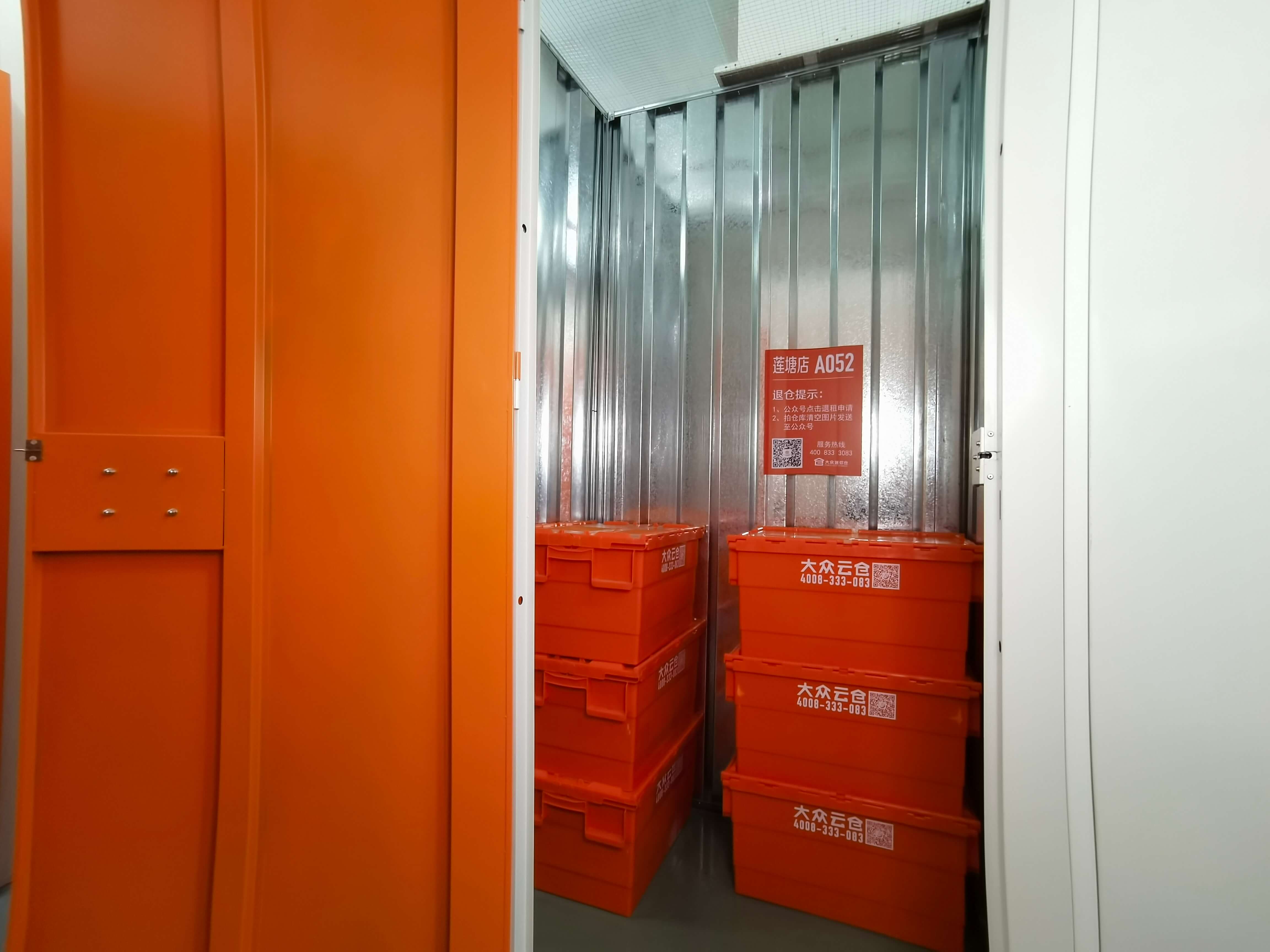 峡山食品仓库出租