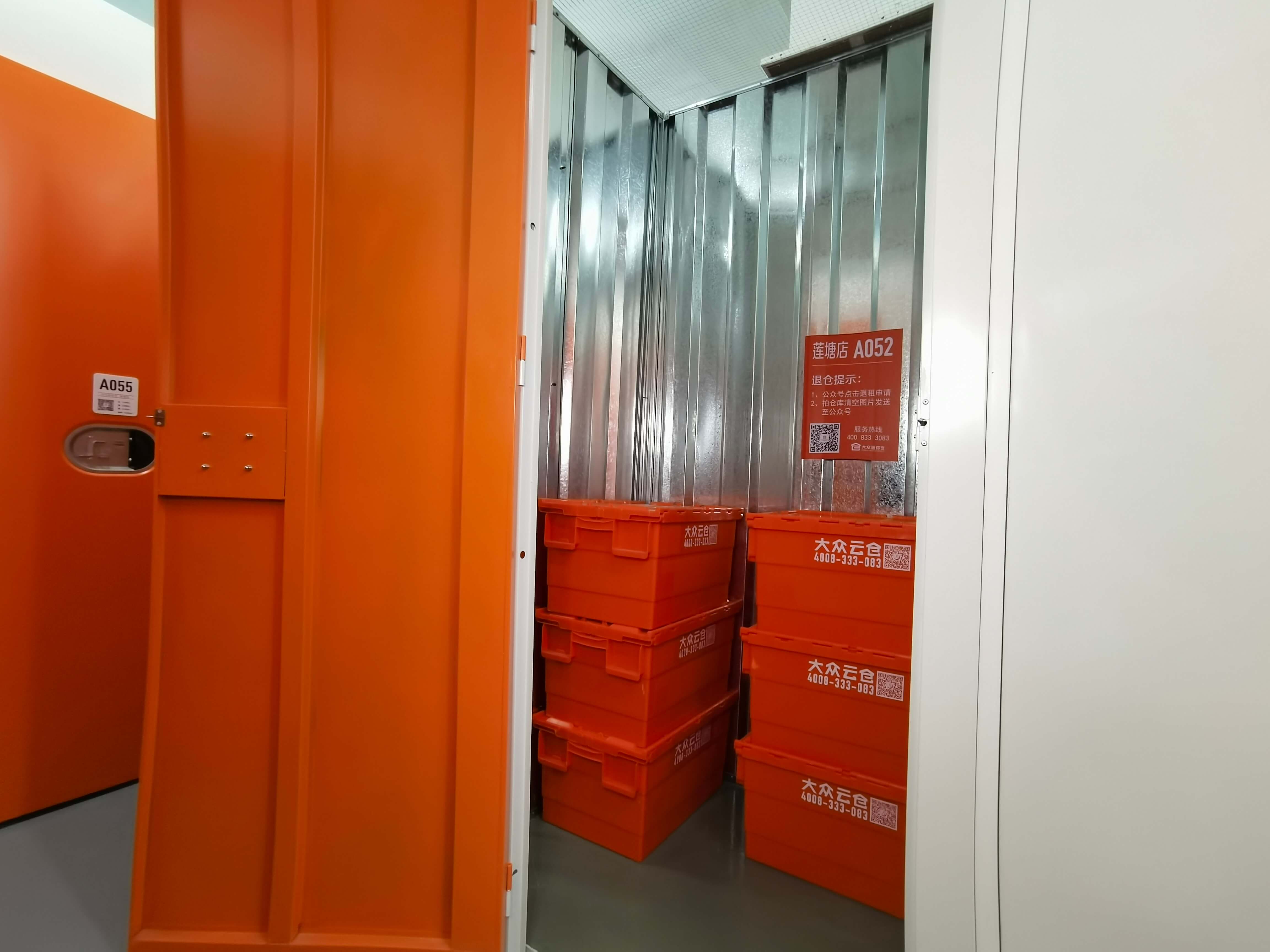 重庆石油仓库出租