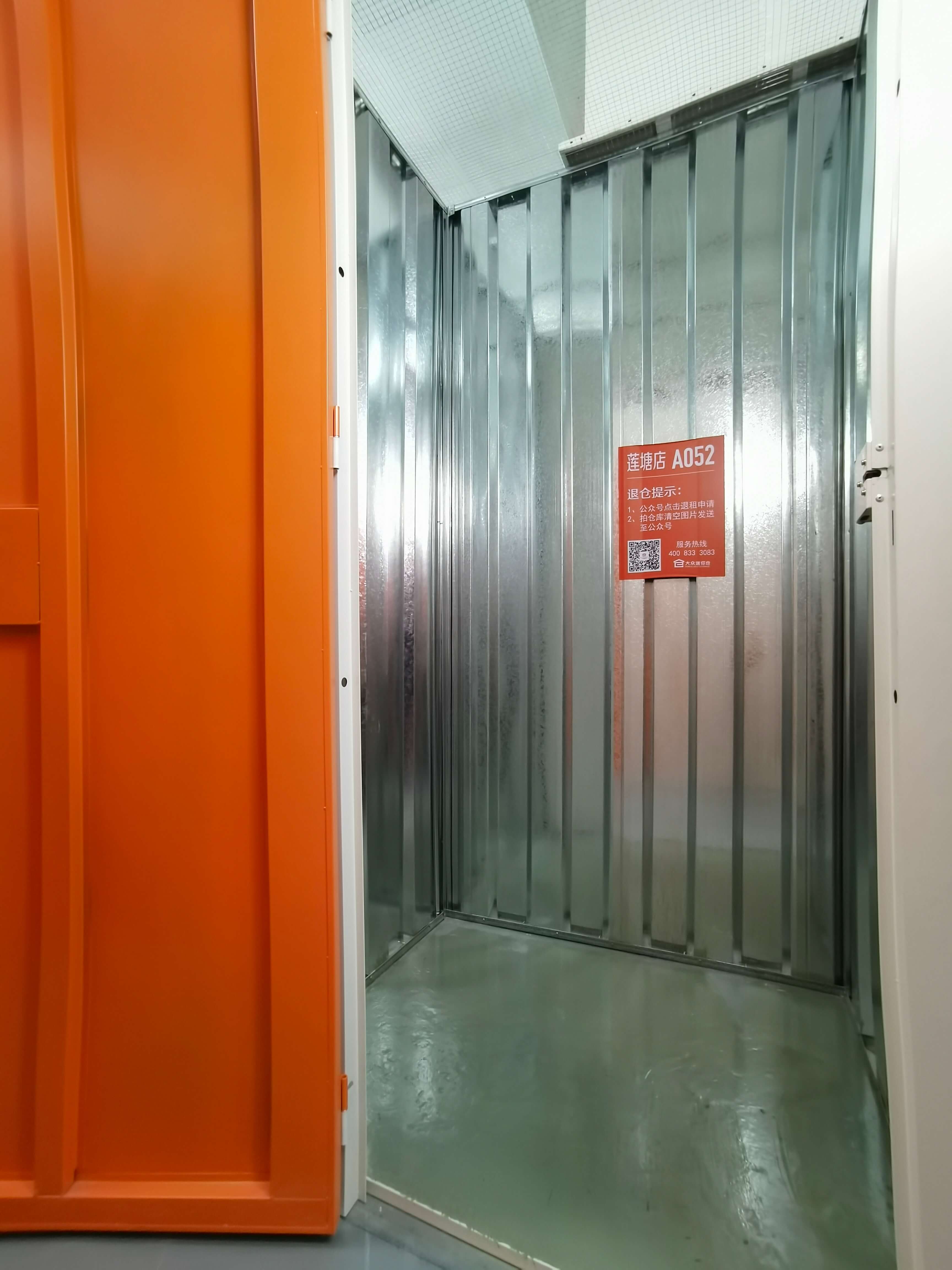 屯溪临时仓库出租