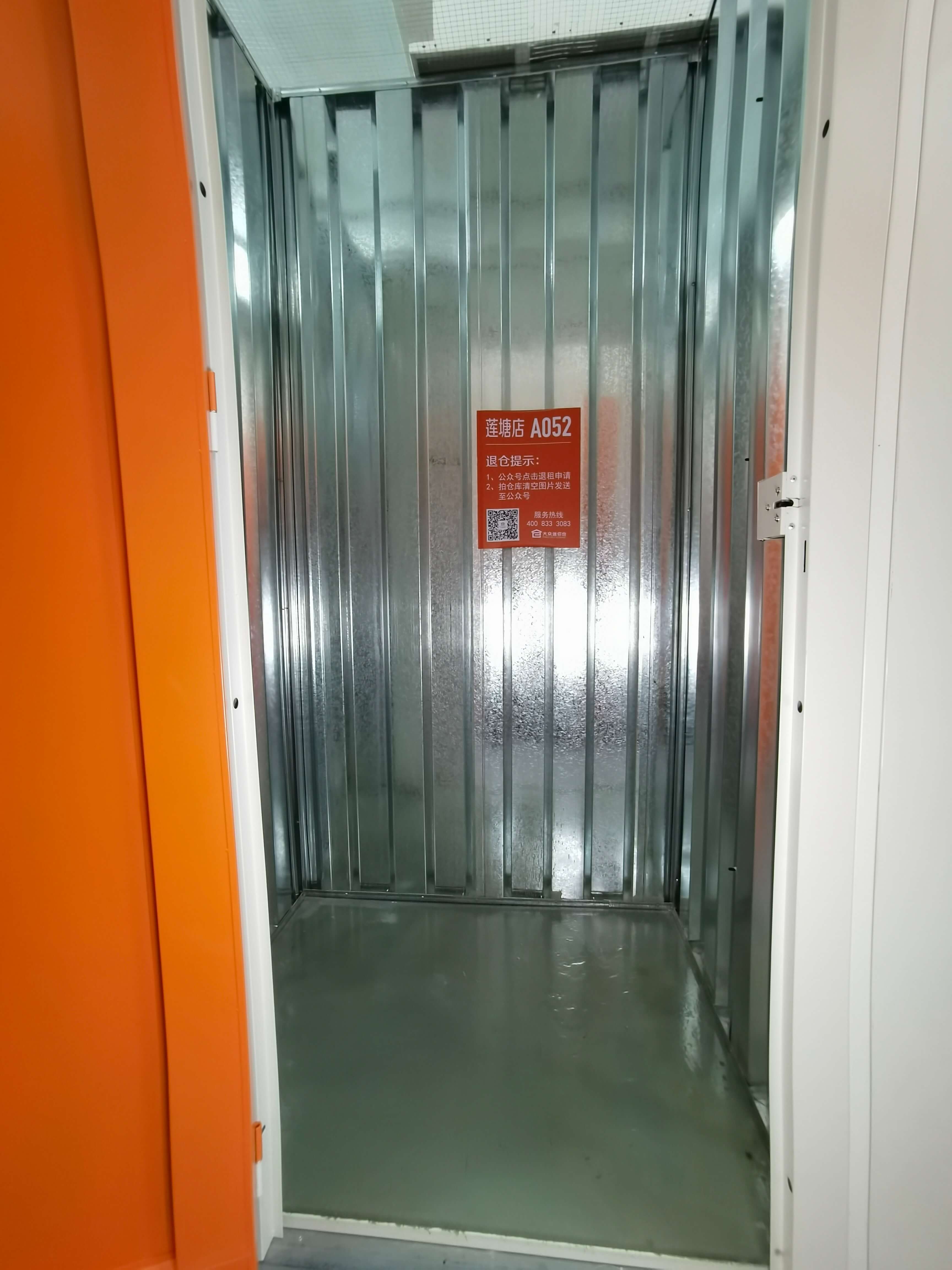 天宝仓库出租转让