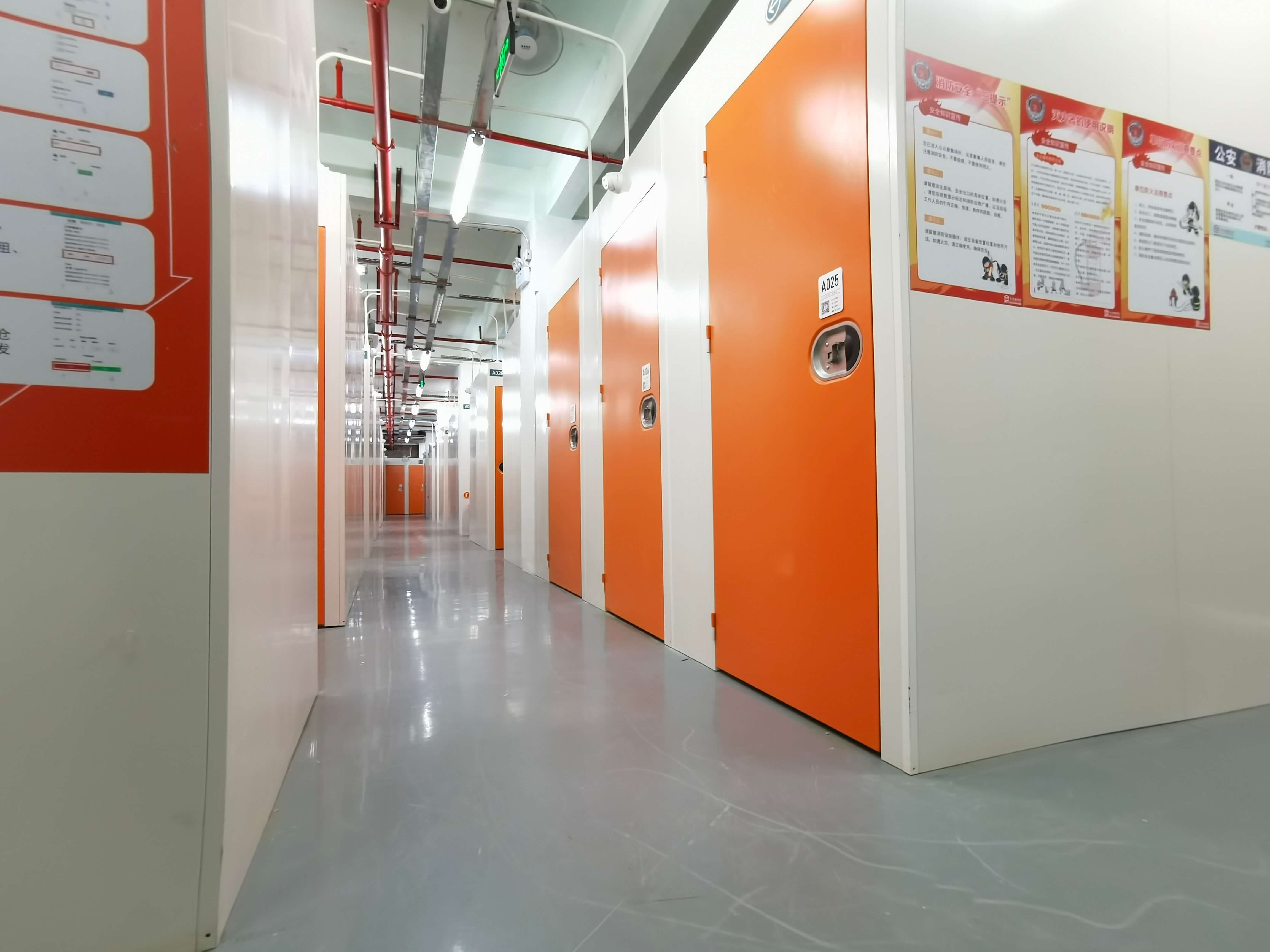 威海宜家仓库出租