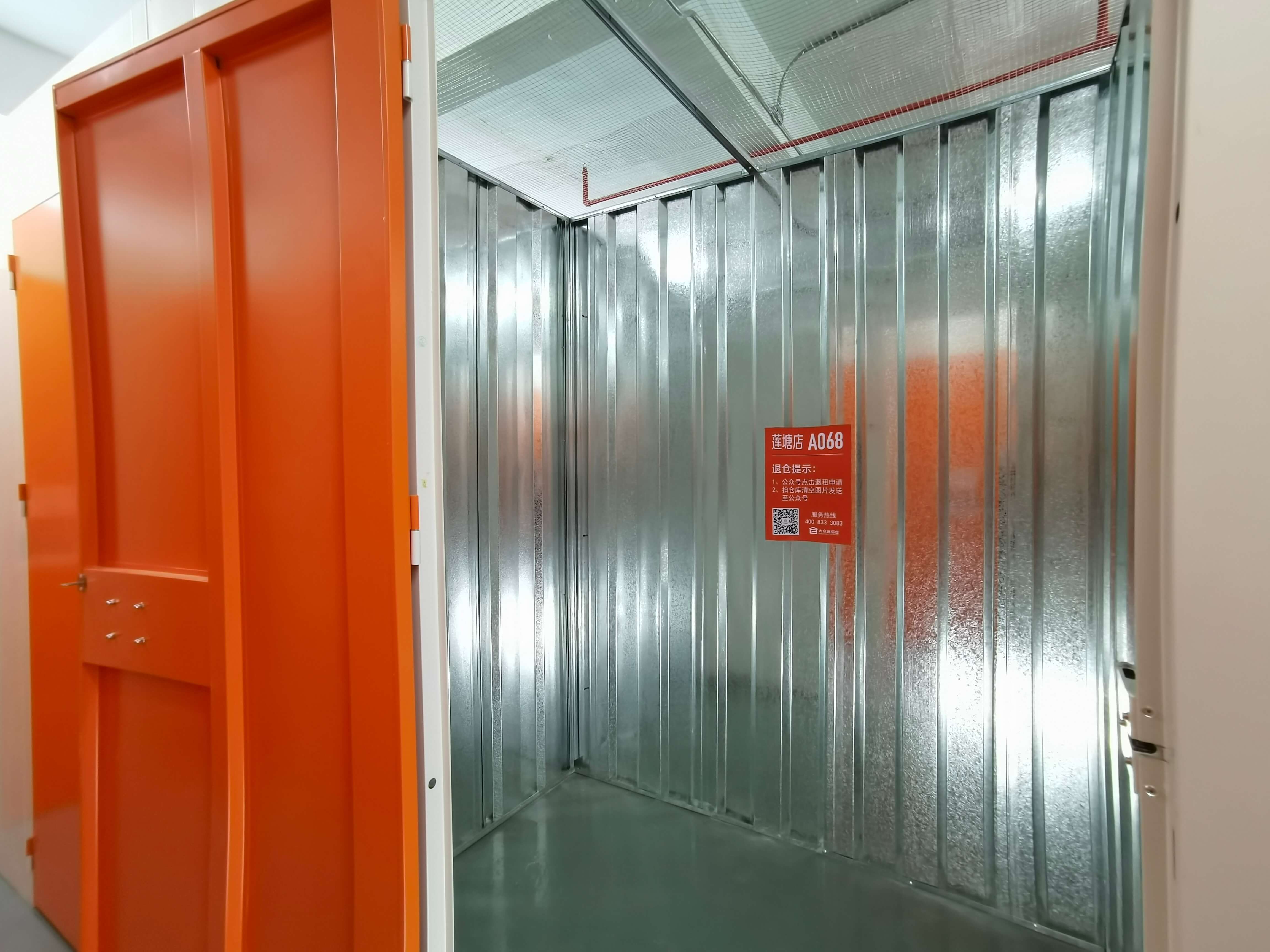 铁路北街仓库出租