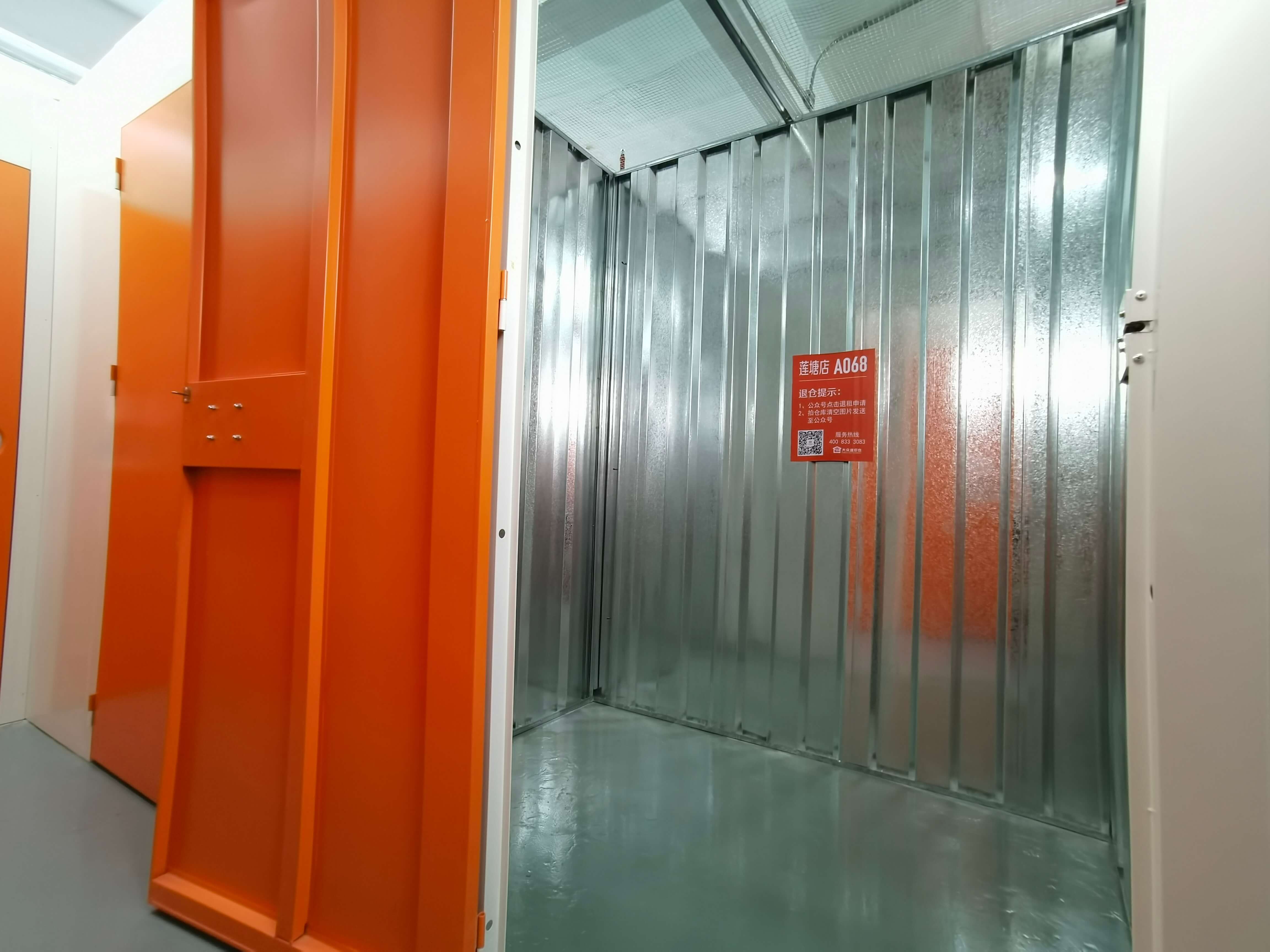 安阳厂房仓库出租